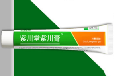 20套PPT模板(每套40页),免费下载!